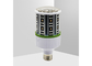 AC85 - Hastane için 265V 18W UVA UVC LED Sterilizasyon Lambası