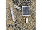 Avlu 30cm Solar LED Tüp İnsan Vücudu İndüksiyon 10m Uzaktan kumanda